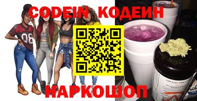 альфа пвп VHQ Бугуруслан