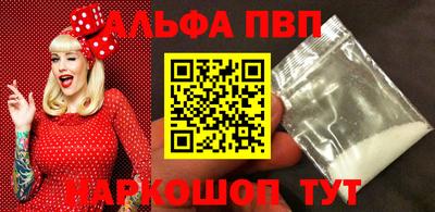дмт Бузулук