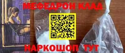 MDMA Будённовск