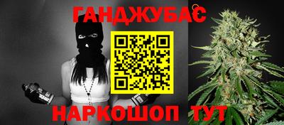 дмт Бузулук