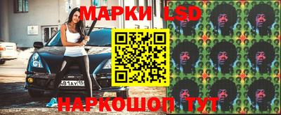 альфа пвп VHQ Бугуруслан