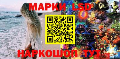 MDMA Будённовск