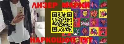 MDMA Будённовск