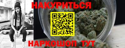 альфа пвп VHQ Бугуруслан
