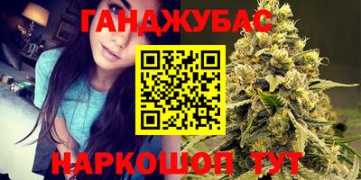 MDMA Будённовск
