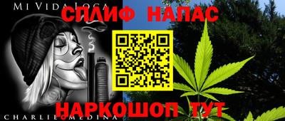 дмт Бузулук