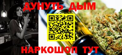 дмт Бузулук