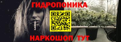 альфа пвп VHQ Бугуруслан