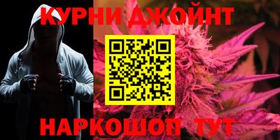 дмт Бузулук