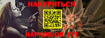 альфа пвп VHQ Бугуруслан