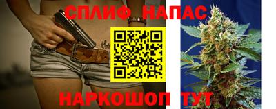 MDMA Будённовск