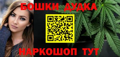 дмт Бузулук