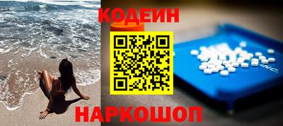 дмт Бузулук