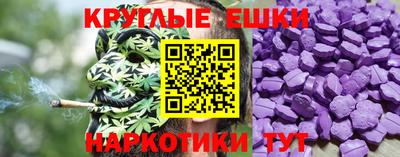 MDMA Будённовск