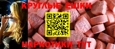 дмт Бузулук