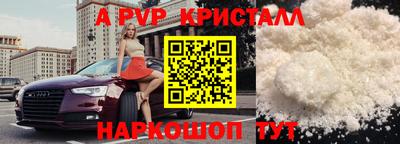 дмт Бузулук