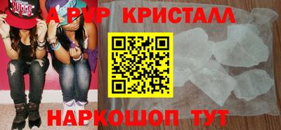 дмт Бузулук