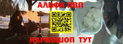 MDMA Будённовск
