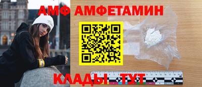 дмт Бузулук