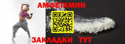 дмт Бузулук