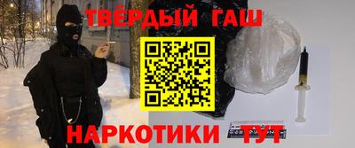 MDMA Будённовск