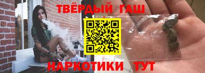 MDMA Будённовск
