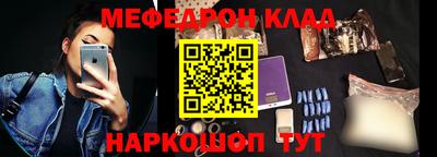 дмт Бузулук