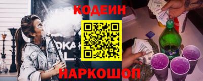 альфа пвп VHQ Бугуруслан