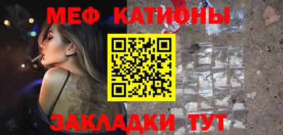альфа пвп VHQ Бугуруслан
